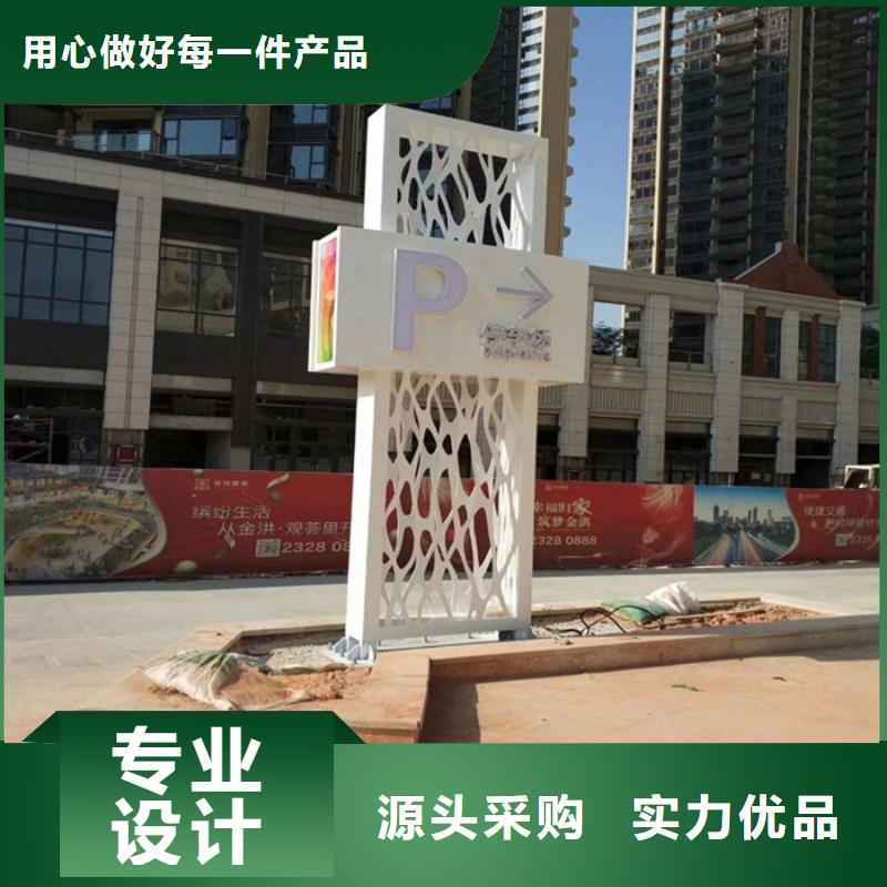 质量可靠的房地产精神堡垒厂家