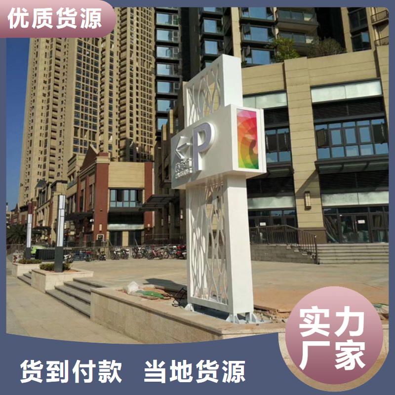 商业区精神堡垒放心选择