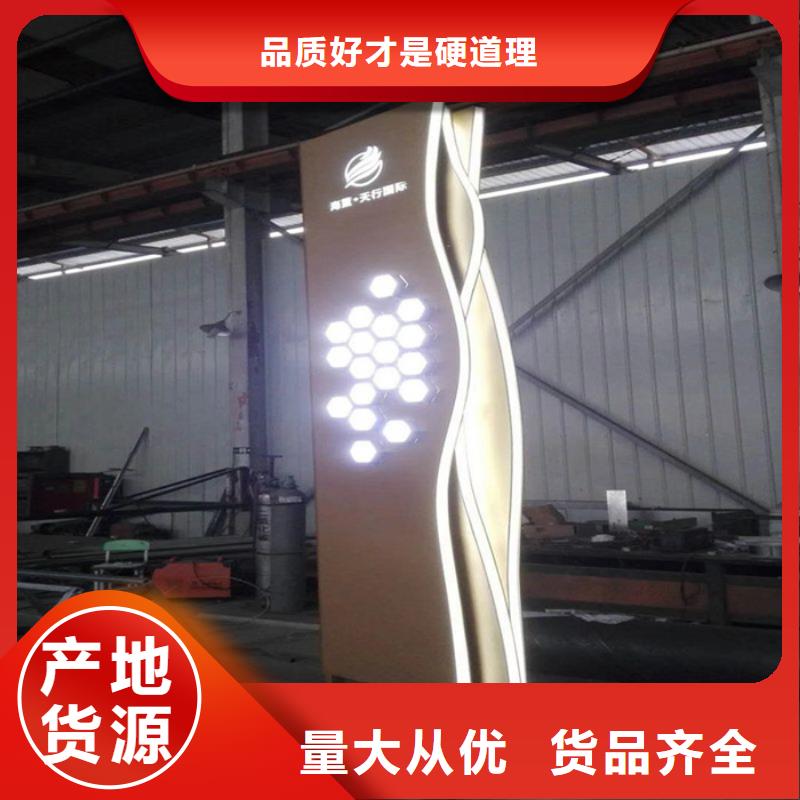 
广场精神堡垒定制价格
