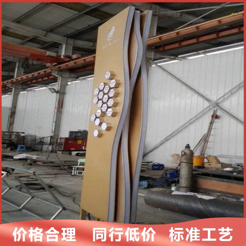 
公园精神堡诚信厂家