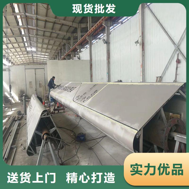 精神堡垒雕塑定制来样定制