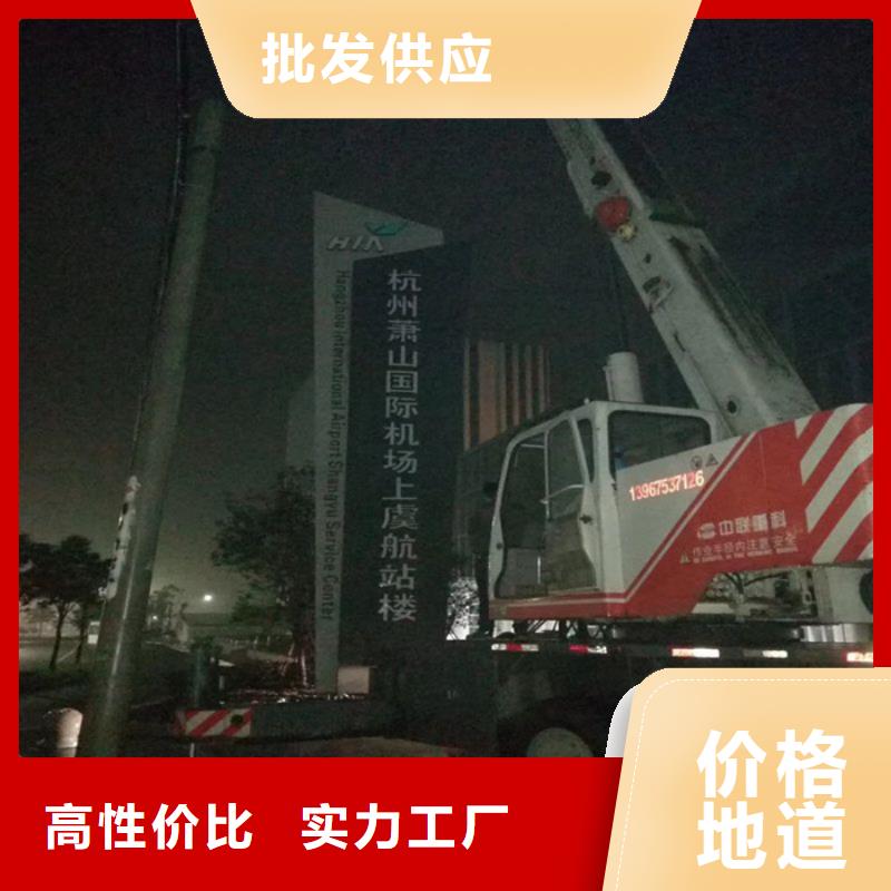精神堡垒本地厂家