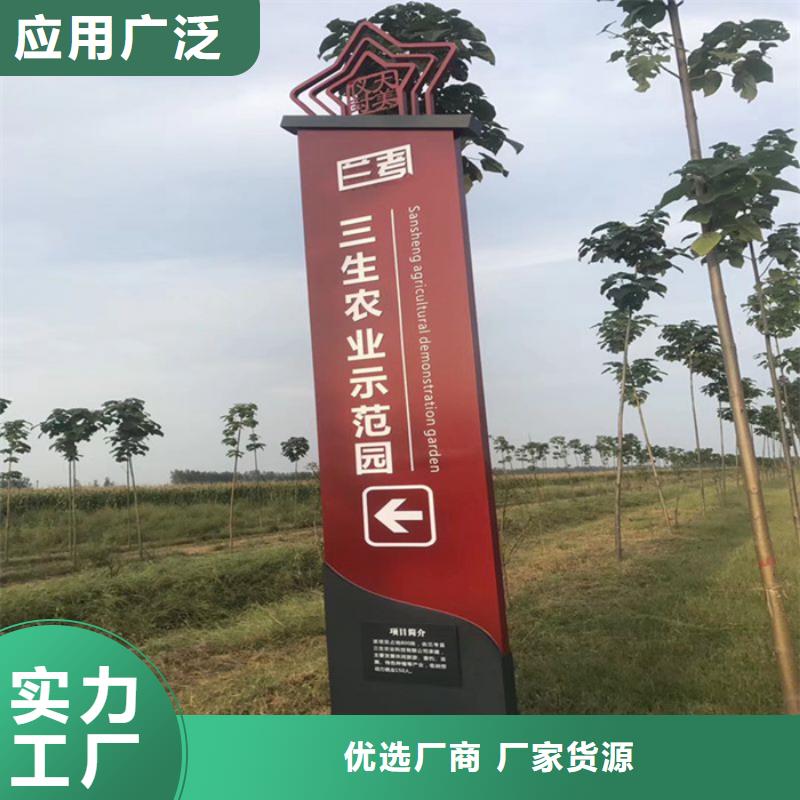 精神堡垒-移动公厕卫生间设计合理