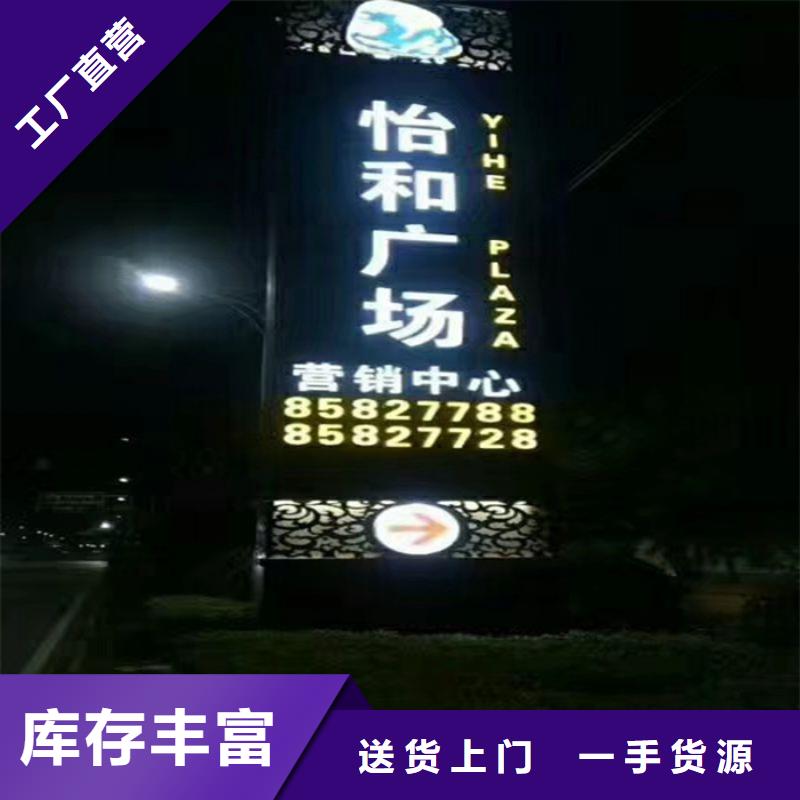 景区流动公厕视频-景区流动公厕-甘肃省金昌市陇南|武威|临夏|甘南|庆阳|张掖|平凉本土货源