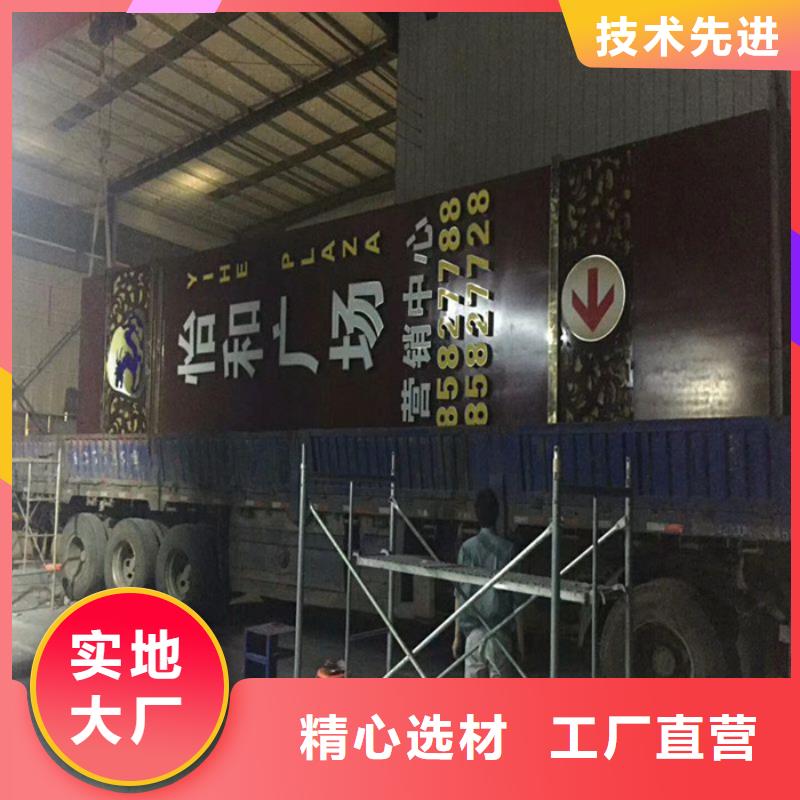 精神堡垒厂家,放心之选