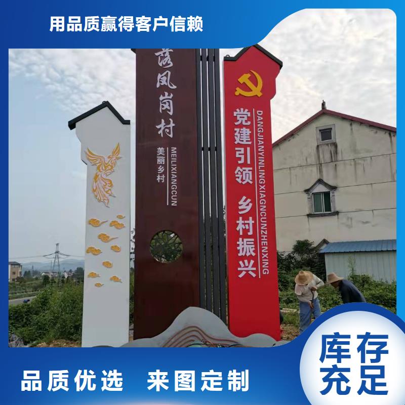 
精神堡垒定制
欢迎咨询