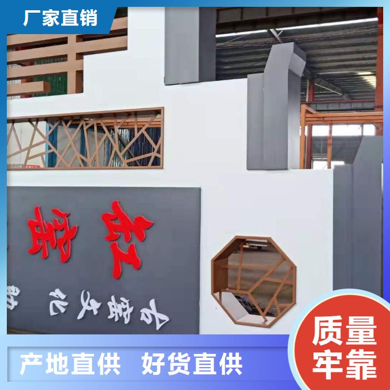 商业区精神堡垒放心选择