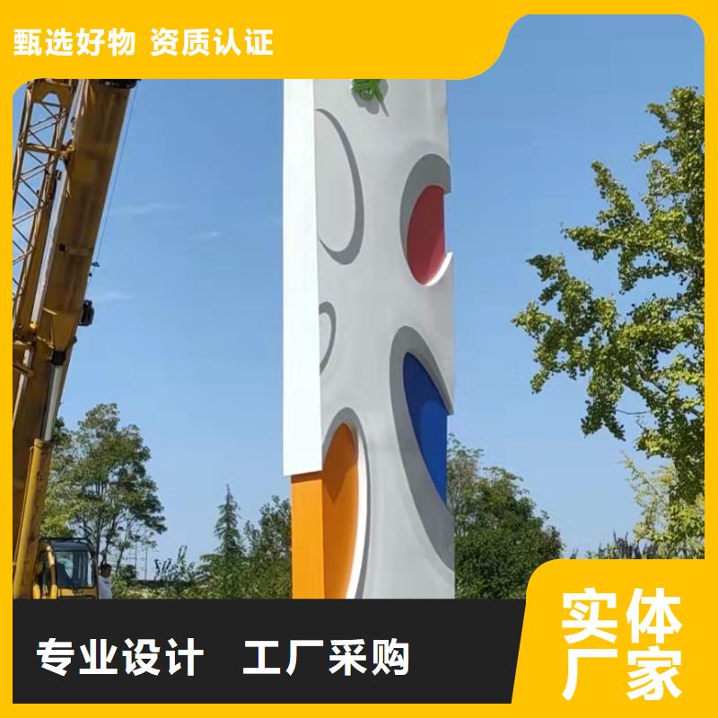 精神堡垒雕塑定制来样定制