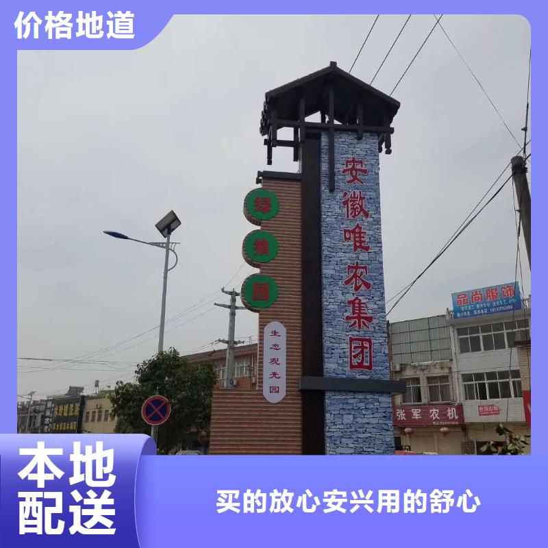 广场精神堡垒出厂价格