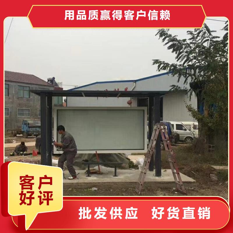 候车亭灯箱免费咨询