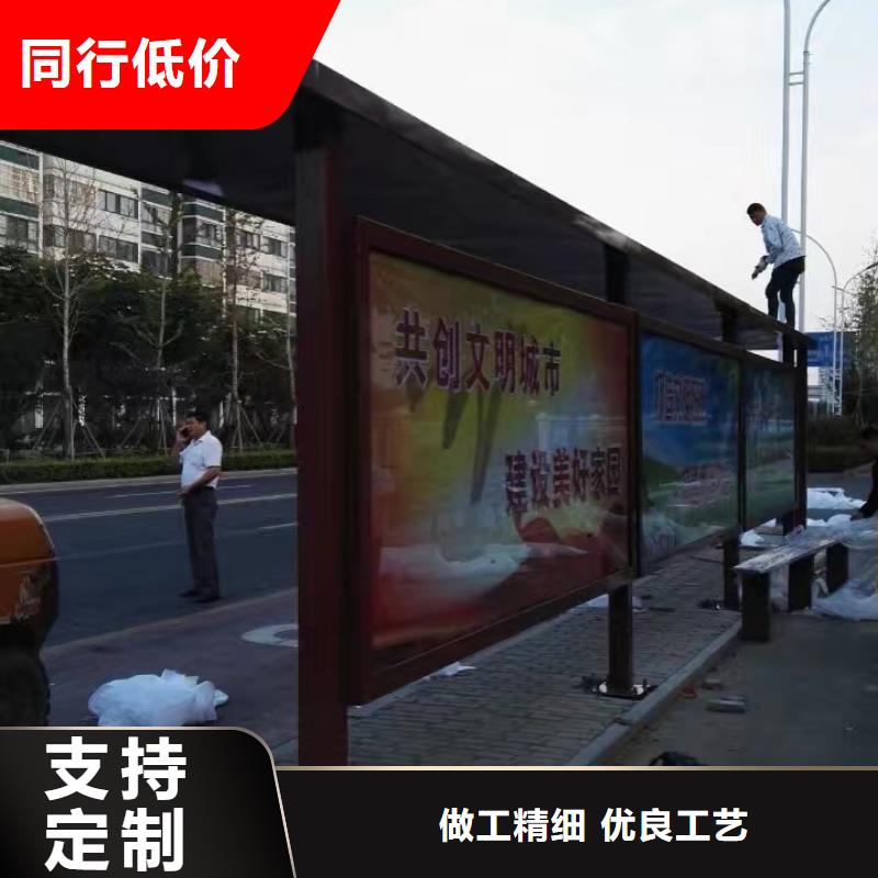 仿古候车亭实体大厂