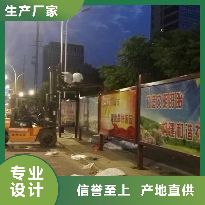 候车亭灯箱10年经验