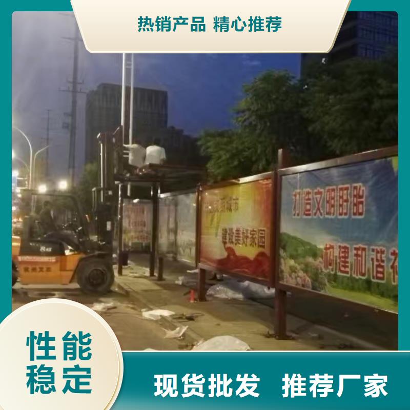 仿古候车亭性价比高