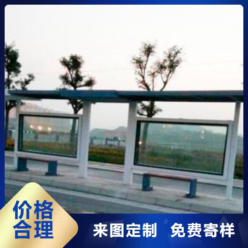 智能候车亭性价比高