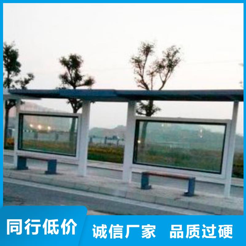 候车亭灯箱免费咨询