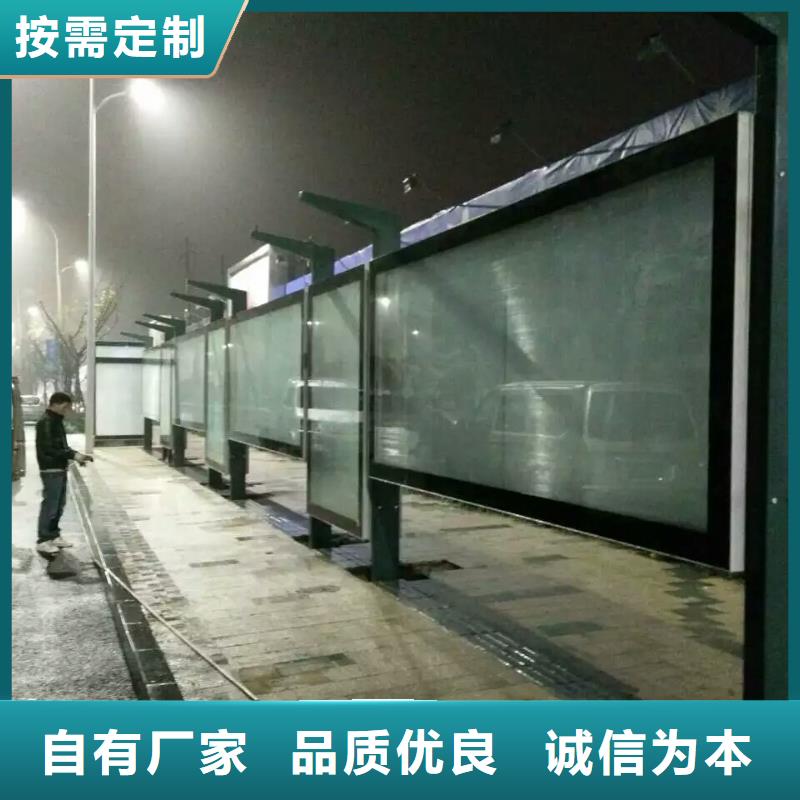 候车亭灯箱终身质保