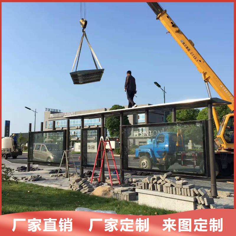 仿古候车亭实体大厂