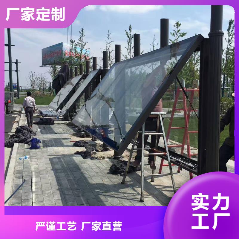 乡村候车亭质量保证