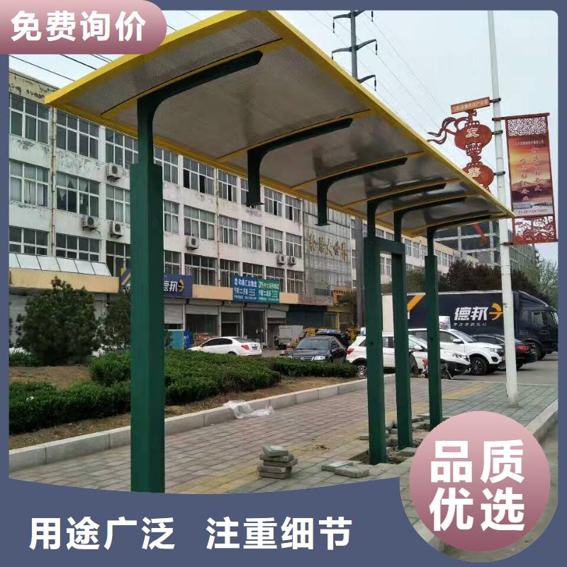候车亭精神堡垒生产厂家物流配送
