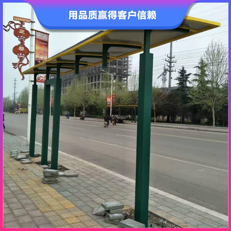 仿古候车亭性价比高
