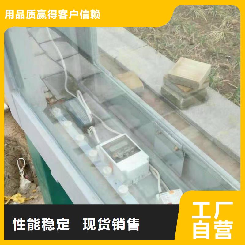智能候车亭性价比高