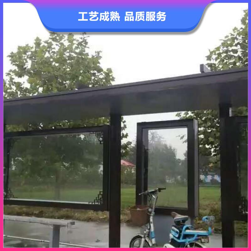 公交候车亭实力老厂