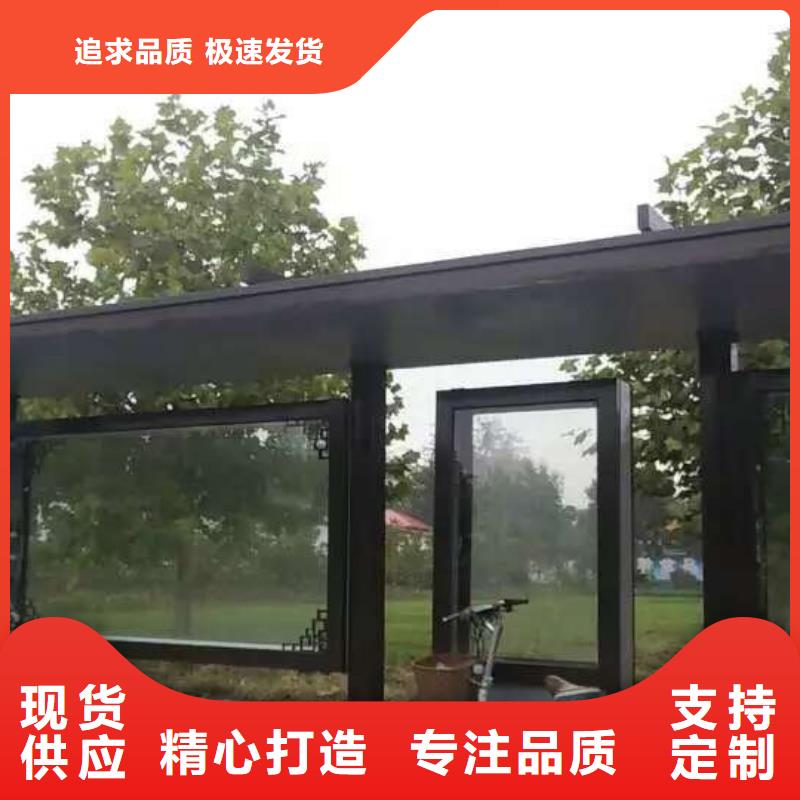 高端电子站牌候车亭实力老厂