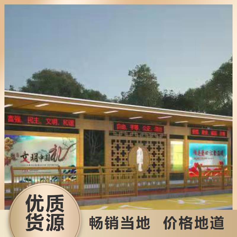 高端电子站牌候车亭全国走货