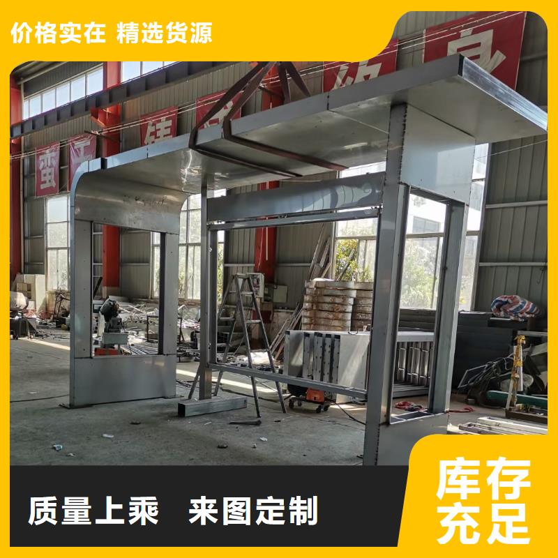智能候车亭性价比高