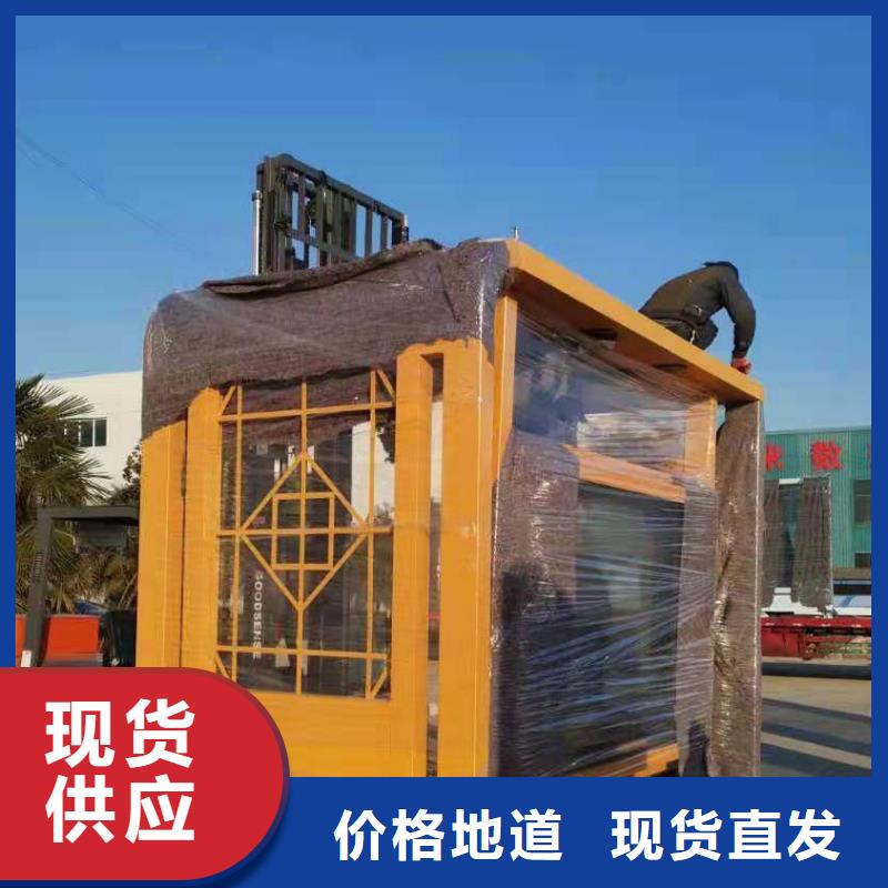 网红候车亭质量可靠