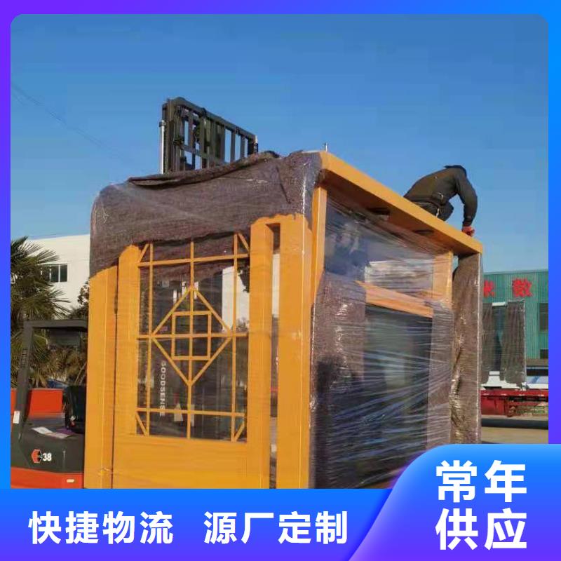 乡镇候车亭实力老厂