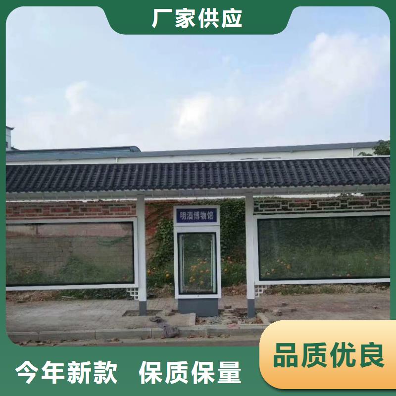 高端电子站牌候车亭诚信厂家