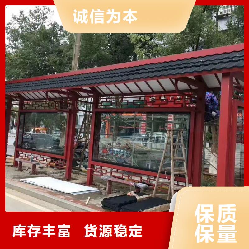 网红候车亭实力老厂