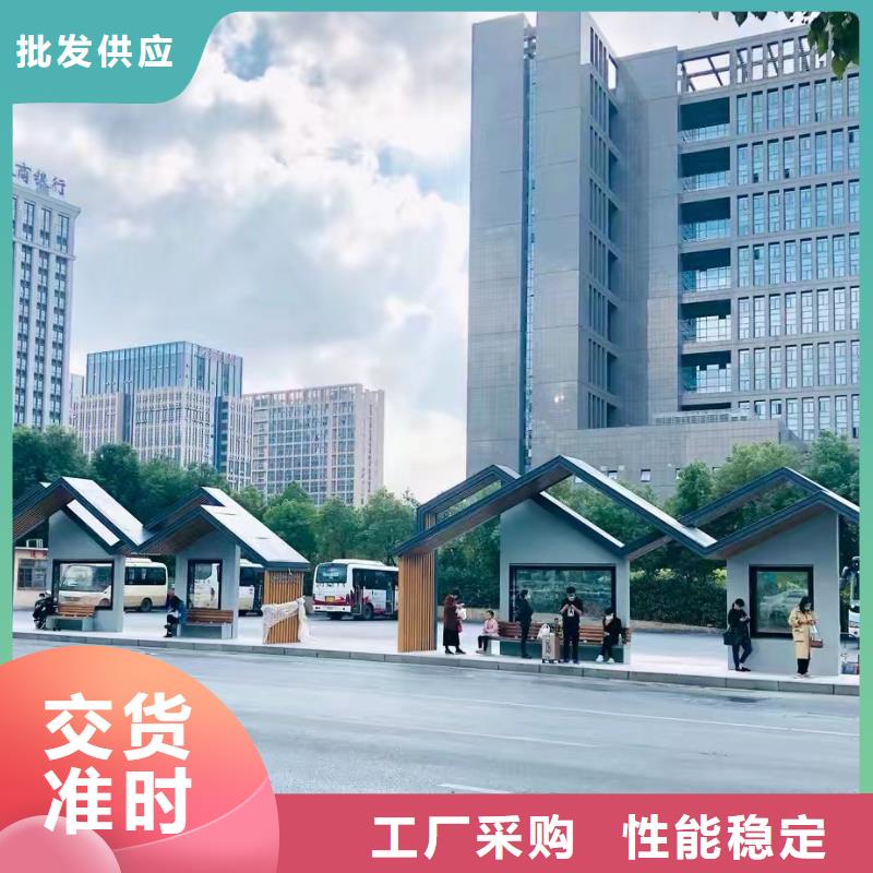 城乡候车亭性价比高