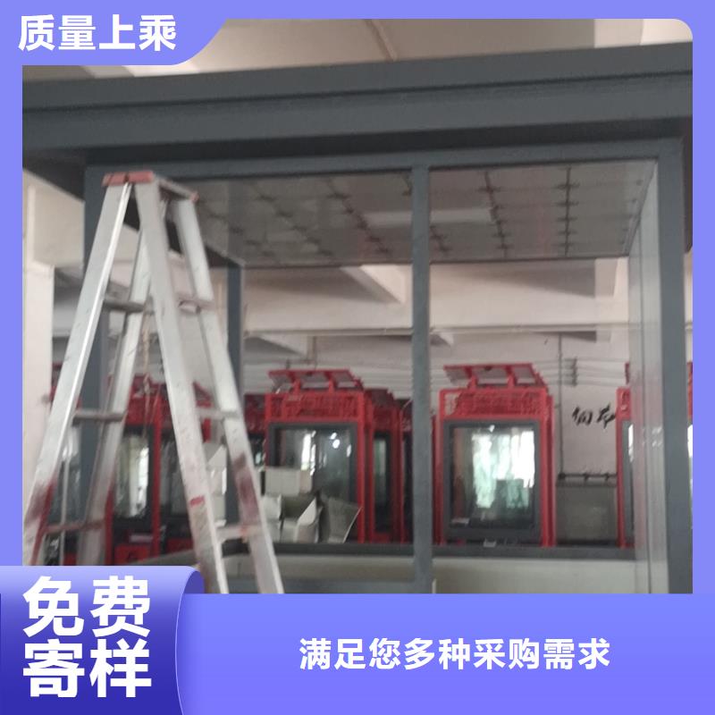 小区岗质量可靠