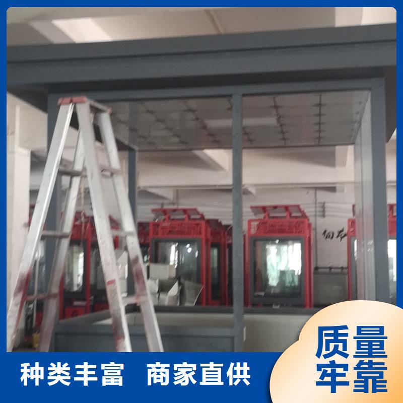 
不锈钢岗亭
品质优