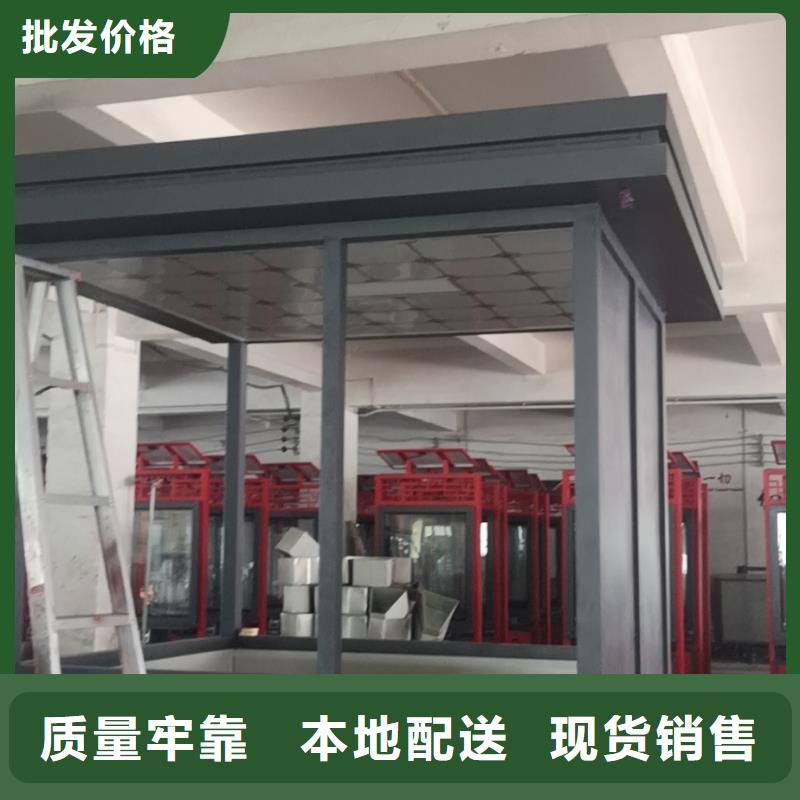 
不锈钢岗亭
定制