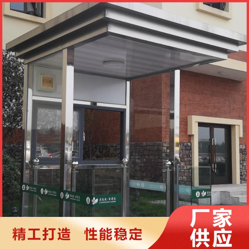 岗亭门卫室来图定制