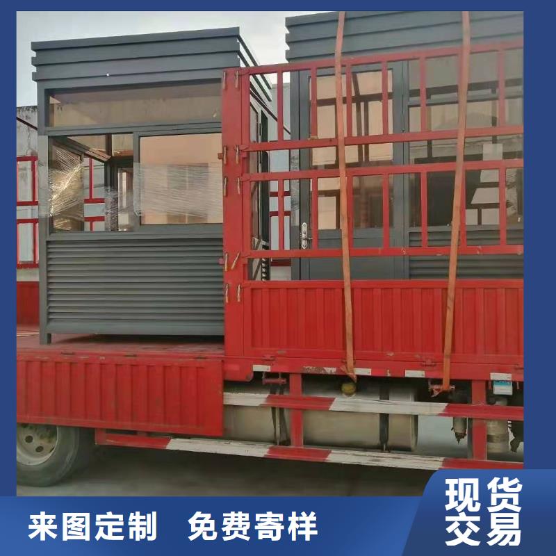 小区岗承诺守信