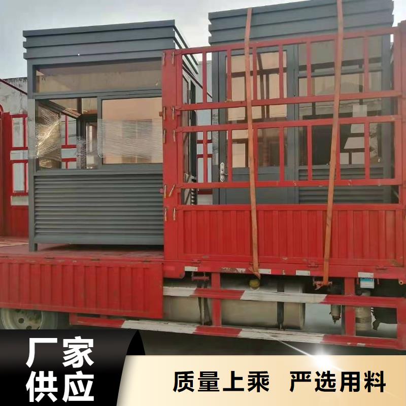 亭
岗亭工作台正规厂家
