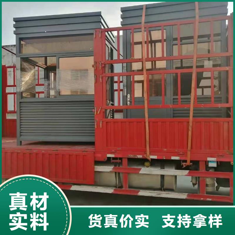 
不锈钢岗亭
定制