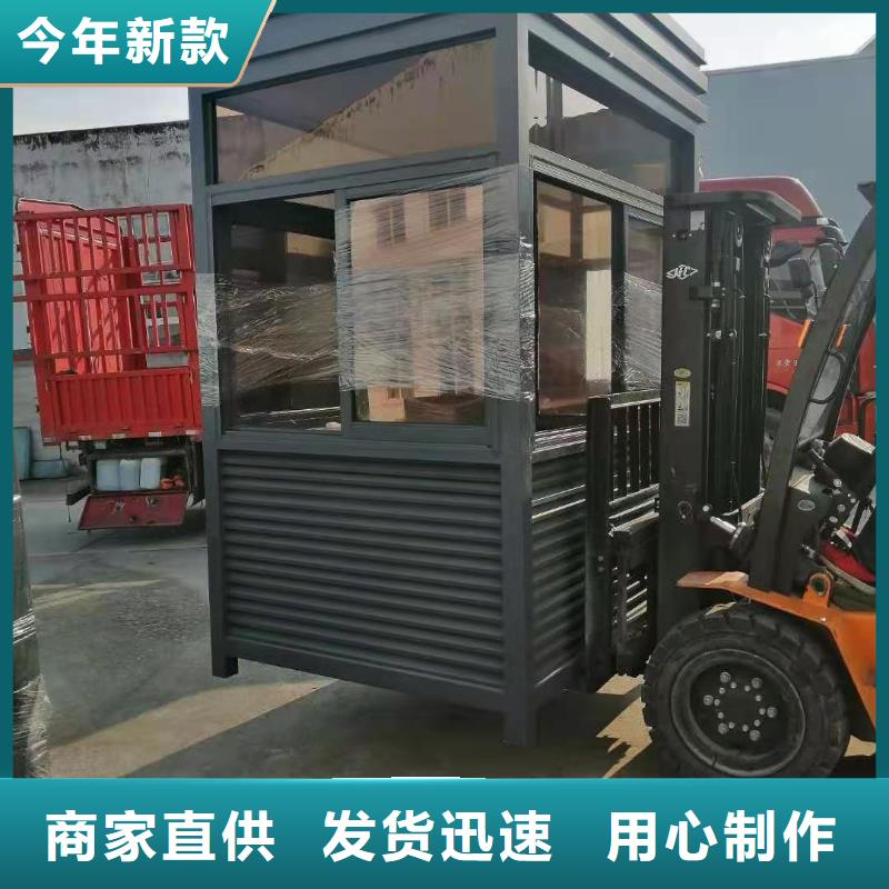 保安亭岗亭来电咨询