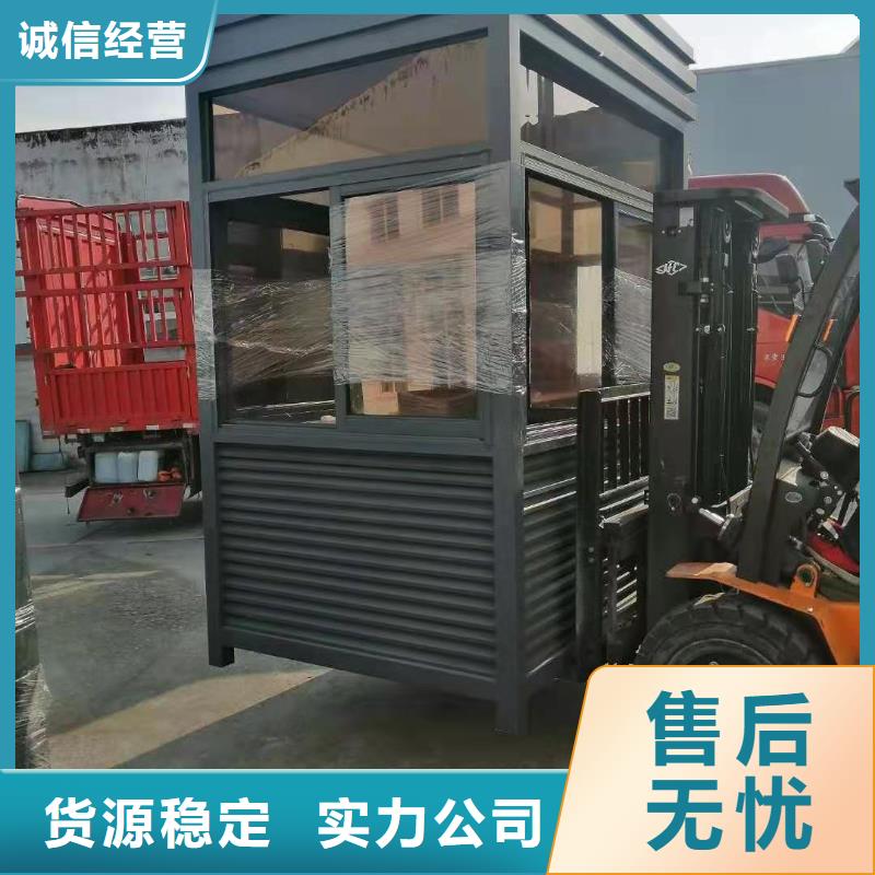 岗亭定制来图定制