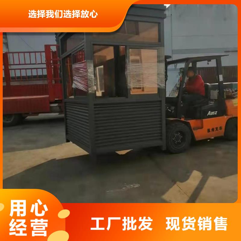
不锈钢岗亭
全国发货