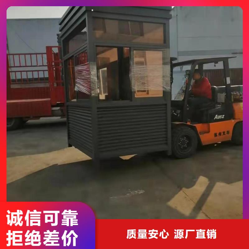 亭
岗亭工作台定制