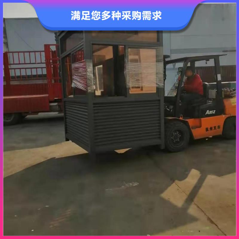 三沙市
不锈钢岗亭
诚信企业