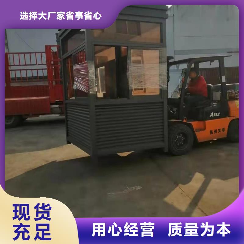 
不锈钢岗亭
