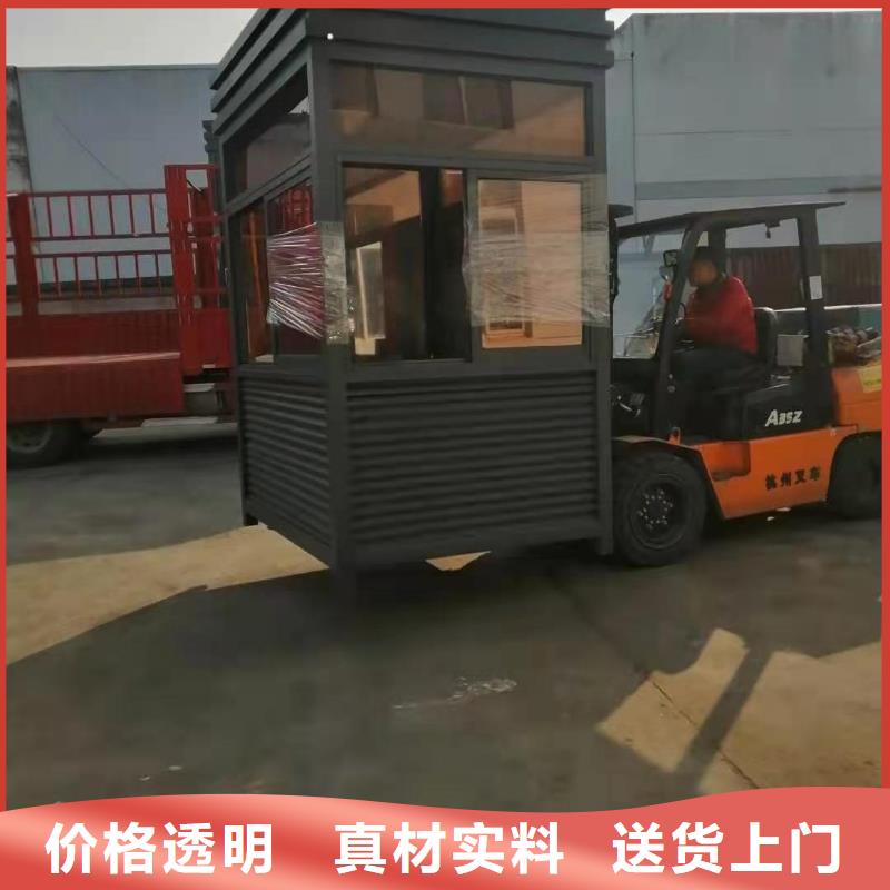 
小区岗亭
定制价格