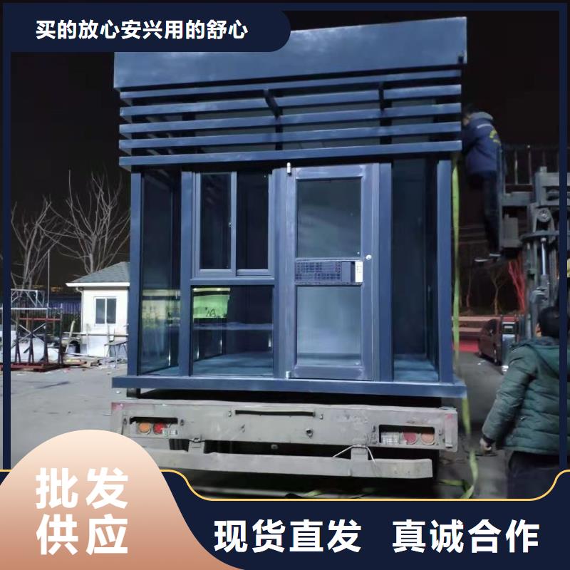 万宁市户外吸烟亭岗亭质量可靠