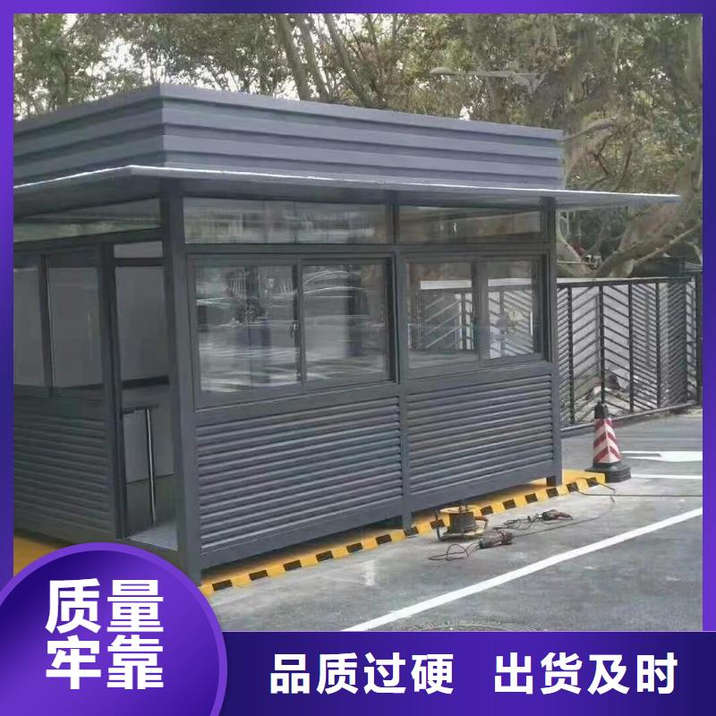 小区岗良心厂家